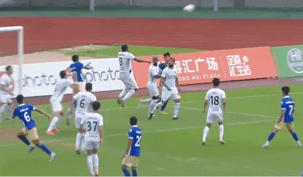 kaiyun體育手機版登陸截圖3