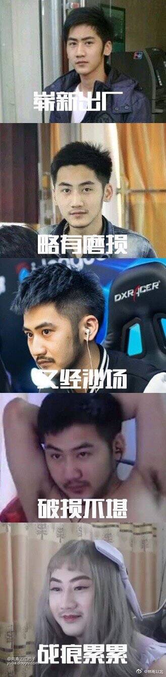 刘培茄上校的表情包给我交了!