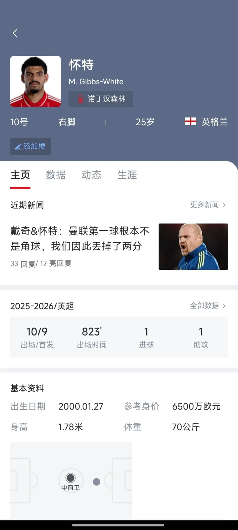 🍑🍌🍵17c入口网站