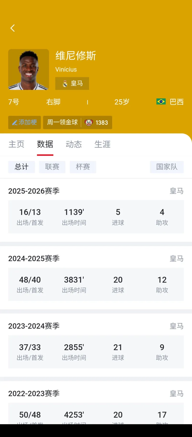 京东接单平台app入口官方 V64.92.23.765 官方正式版 0