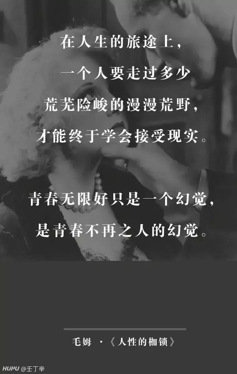 为什么会感觉越长大越孤独?