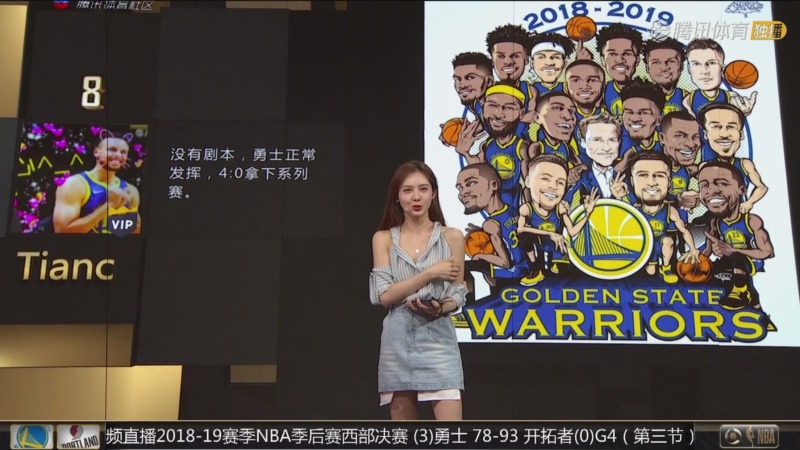 求这个勇士全家福的无水印高清版本