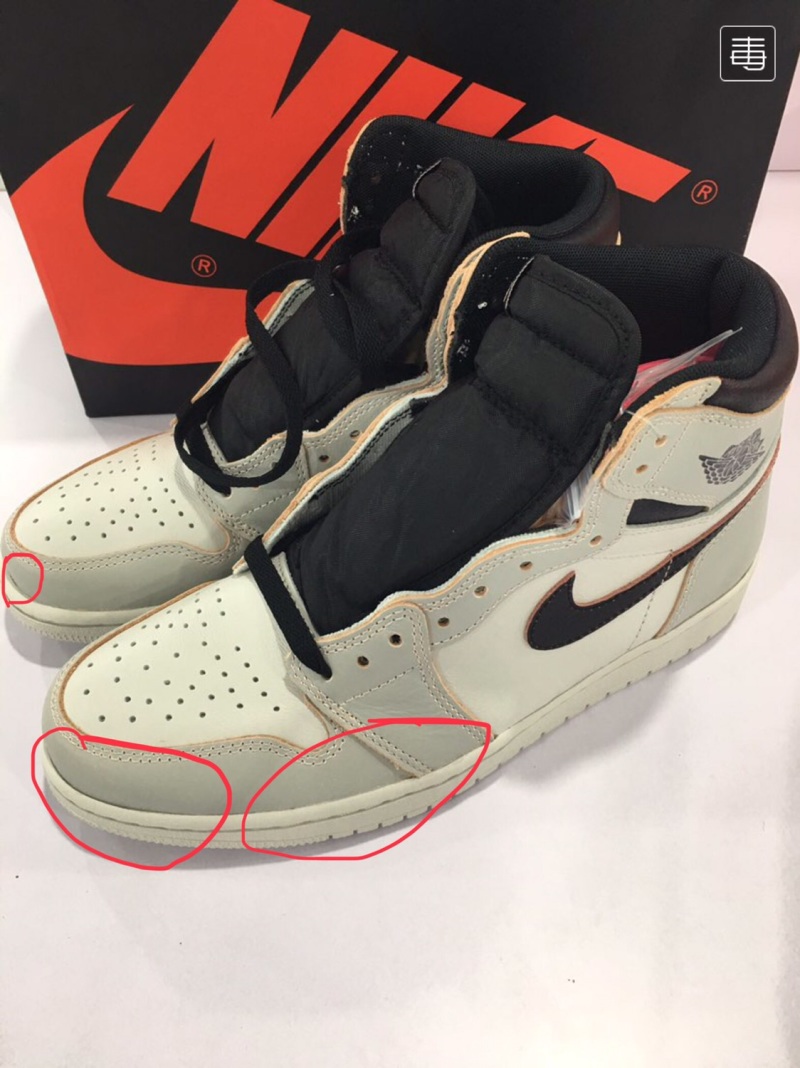 aj1刮刮乐做工问题