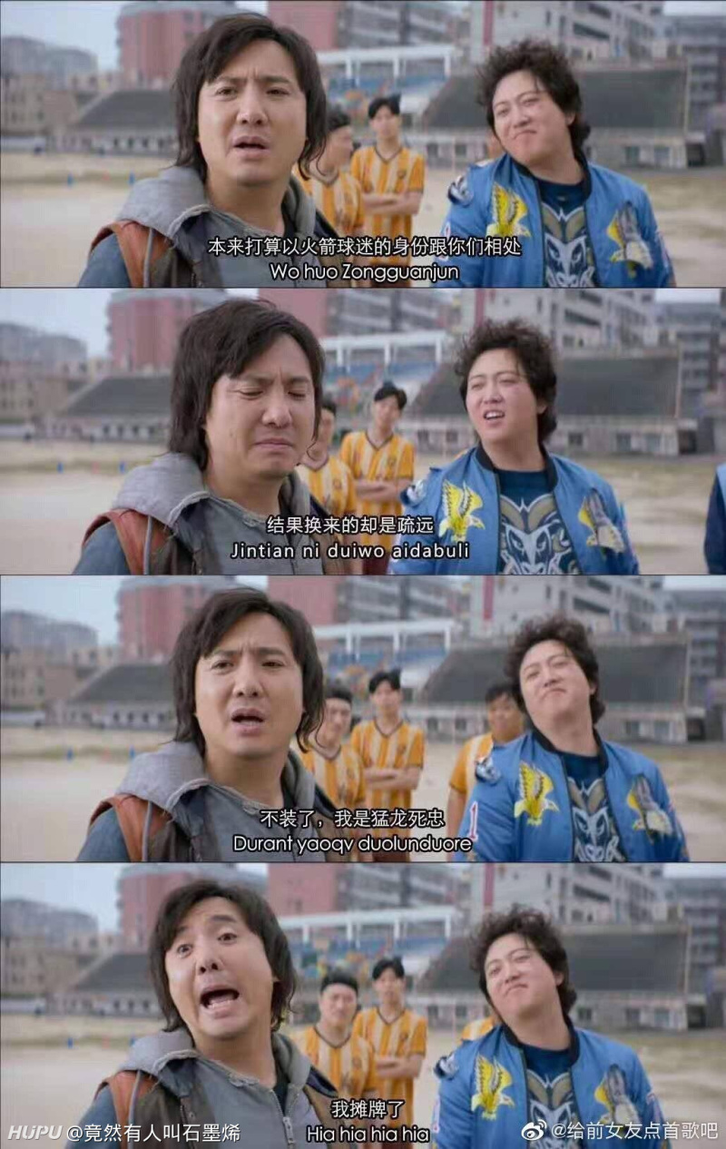 不好意思,我摊牌了.