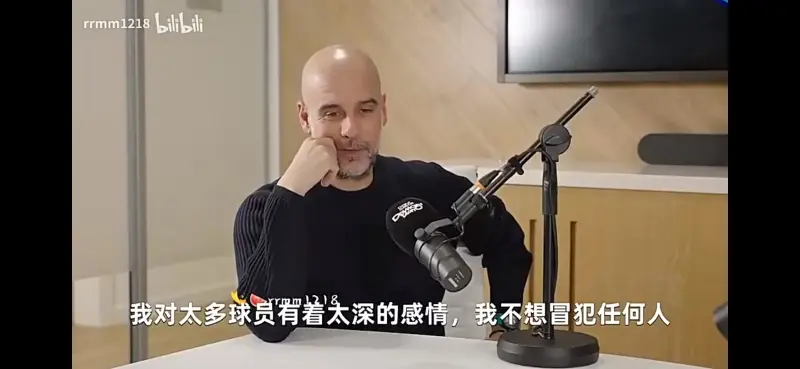 苗侨伟、戚美珍闹离婚，在大街上激烈争吵推推搡搡	，到底为哪般？