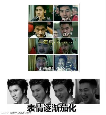 求闸总们来点的表情包嗷,动图啥的都行嗷