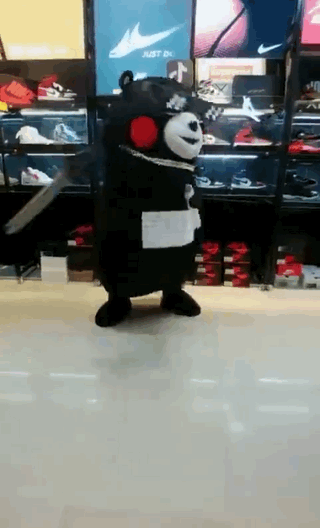 各位有没有厂长摘下耳机表情变化的那张动图