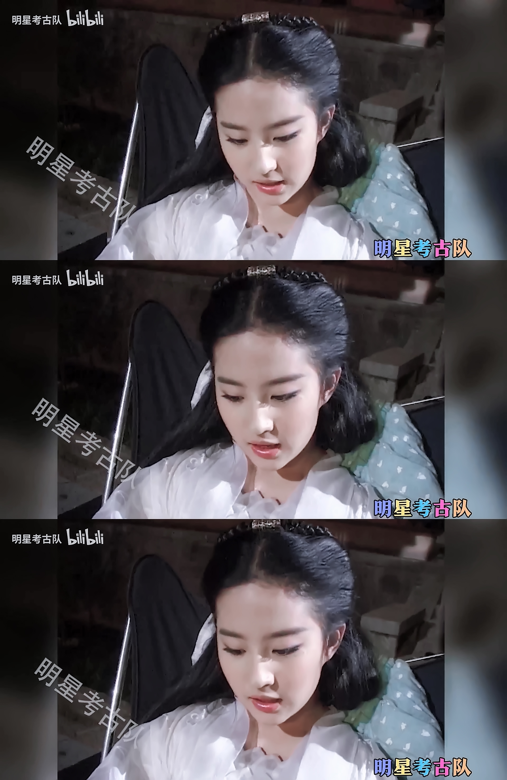 刘亦菲明星考古队系列之赵灵儿小龙女王语嫣动图