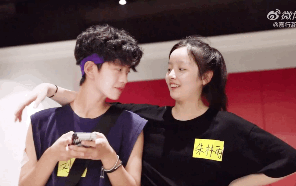 朱林雨这几张动图我看笑了