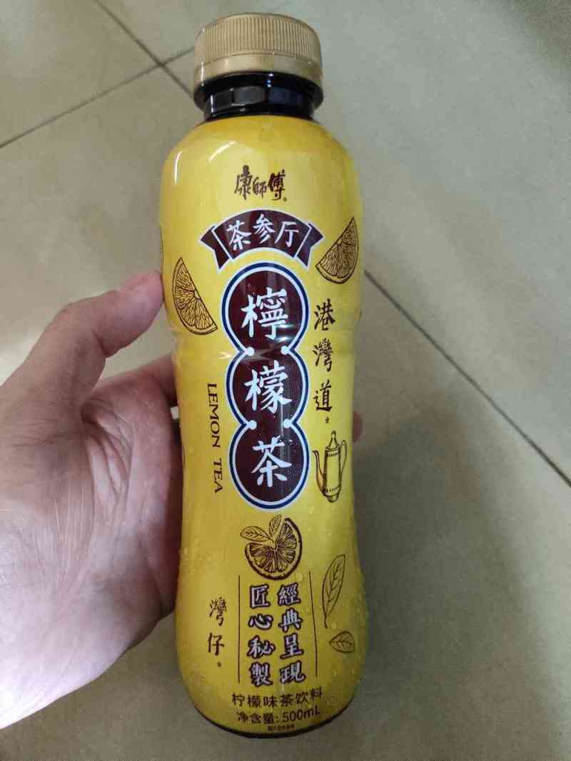康师傅柠檬茶,大家千万别去尝试啊!