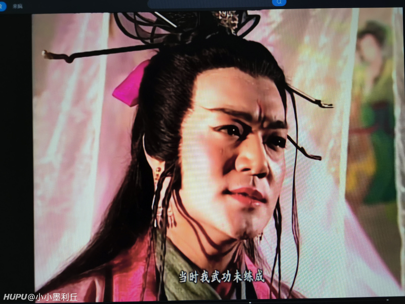 吕颂贤版的笑傲江湖中,东方不败这形象什么水平?