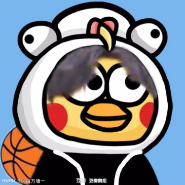 求蔡徐坤鸡你太美头像