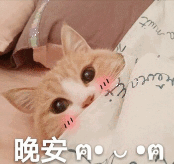把你们的猛男表情包都交出来
