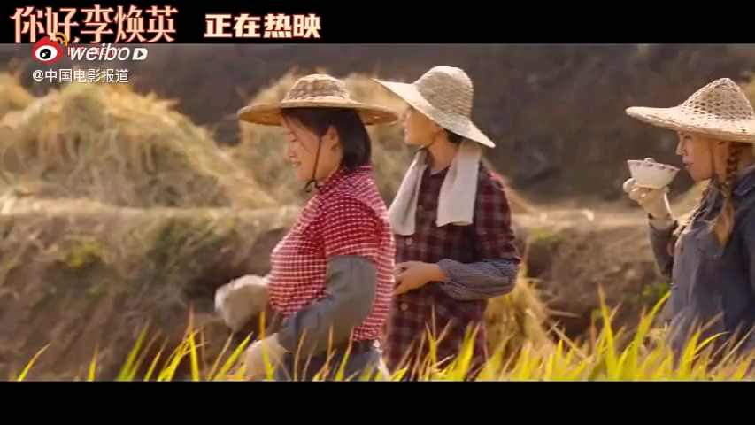 你好李焕英彩蛋曝光冯巩出场我想死你们了