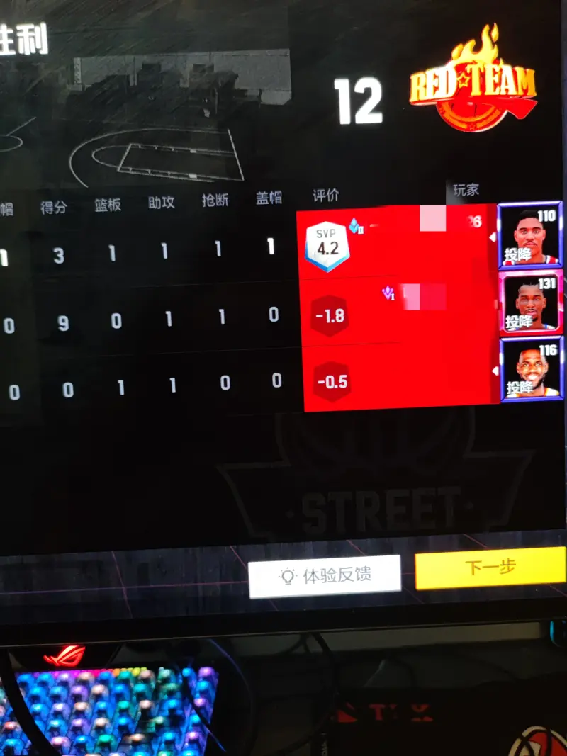 kaiyun體育下載app