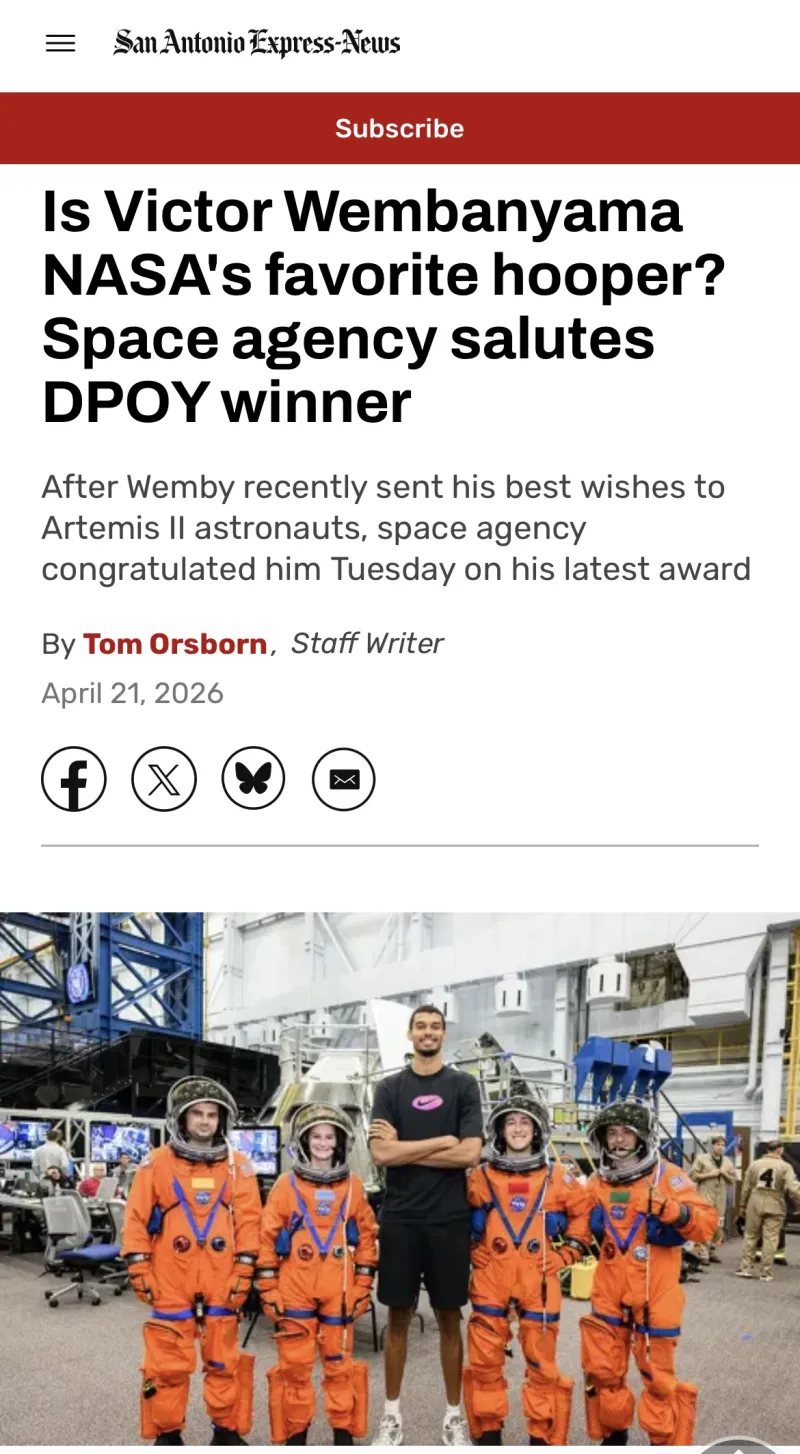 【推文】美国NASA航天局祝贺文班亚马当选DPOY：「无论地球还是太空，他的防守无处不在」-NBA-马刺专区-虎扑社区