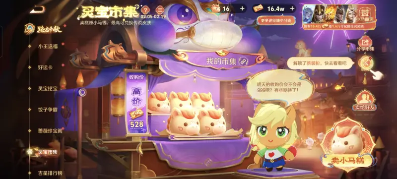 kaiyun體育下載app