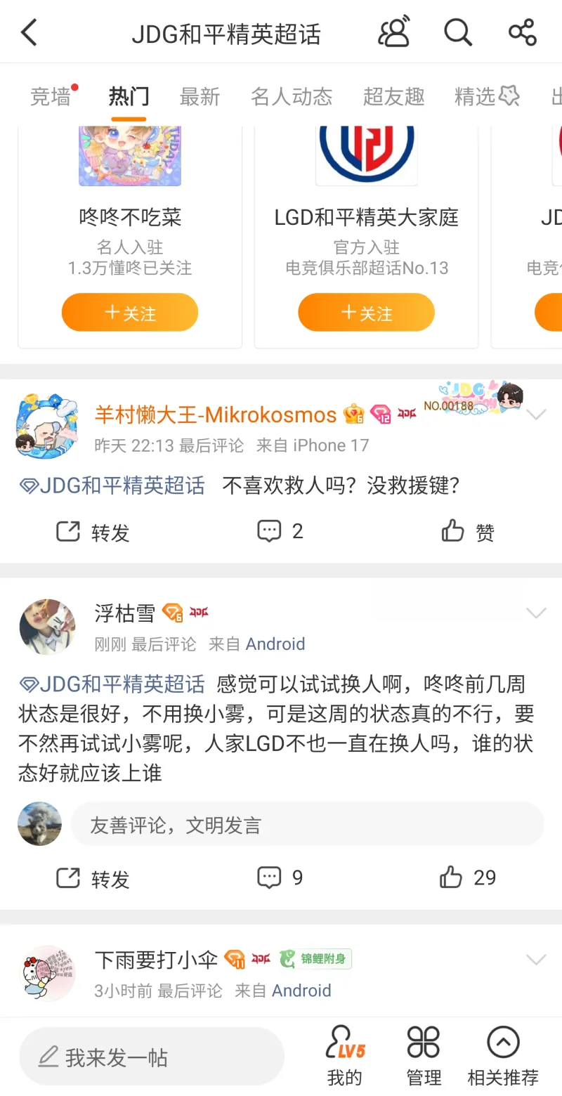 A股高開,CPO概念再度走強 A股高開,CPO概念再度走強