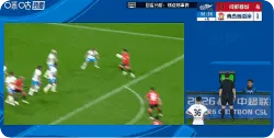 生日上演帽子戏法！费利佩点射破门，蓉城5-1西海岸