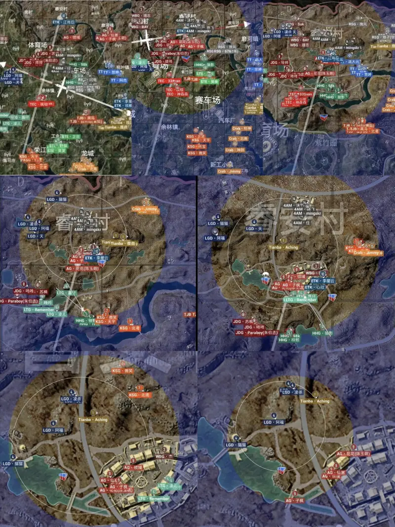 賴特:切爾西少一人作戰(zhàn)踢得更有氣勢(shì),阿森納比賽后期總是緊張 賴特:切爾西少一人作戰(zhàn)踢得更有氣勢(shì),阿森納比賽后期總是緊張