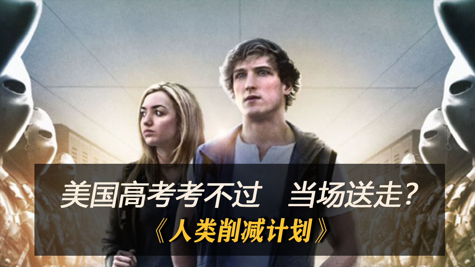 video-poster