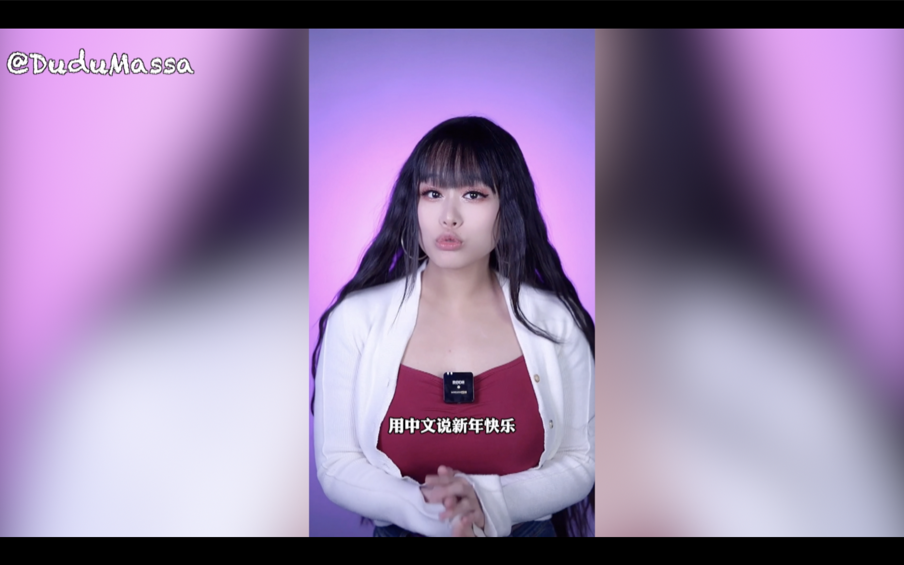 教斯特林格拉利什等英超球星说新年快乐是什么体验谁说得最好