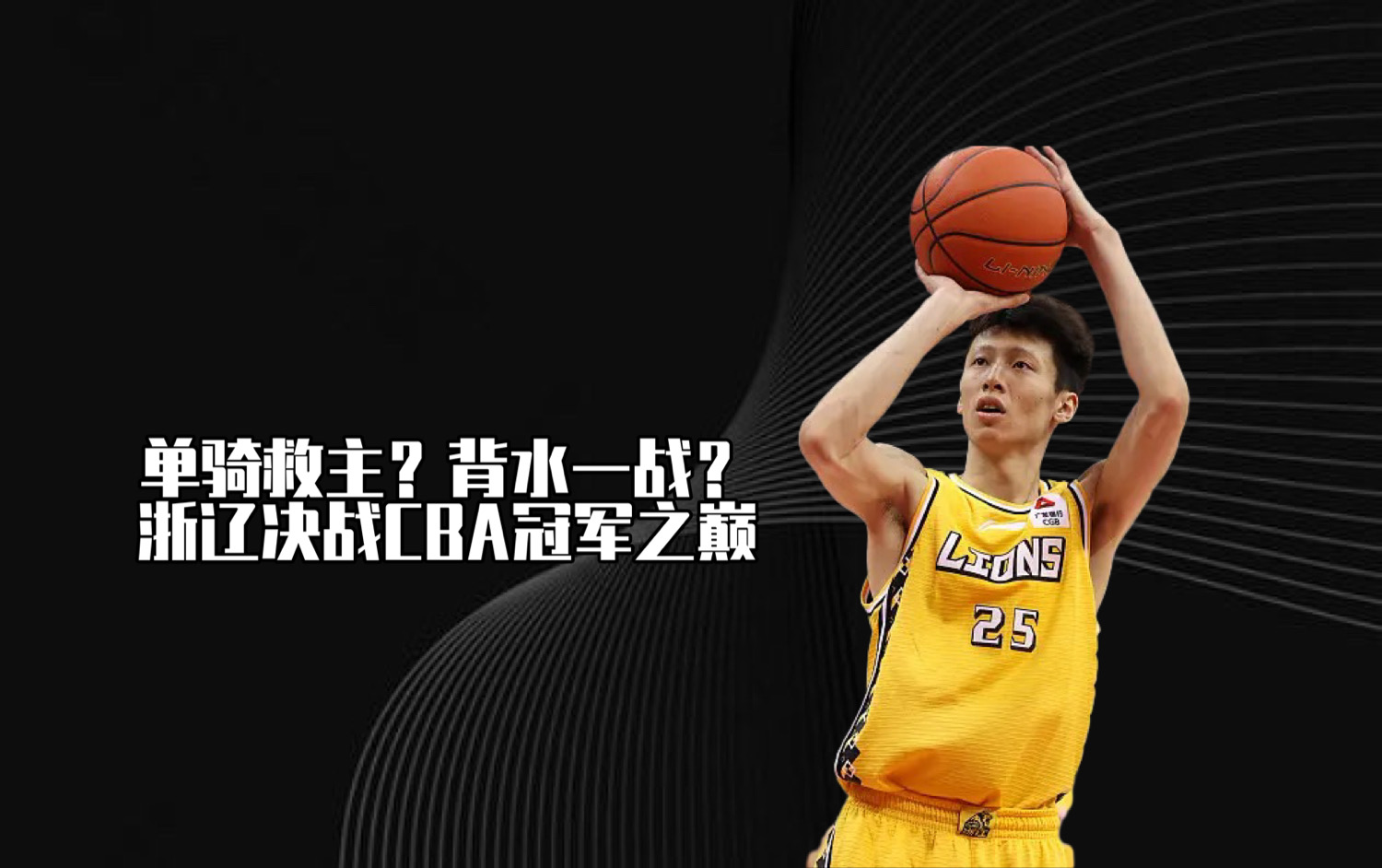 video-poster