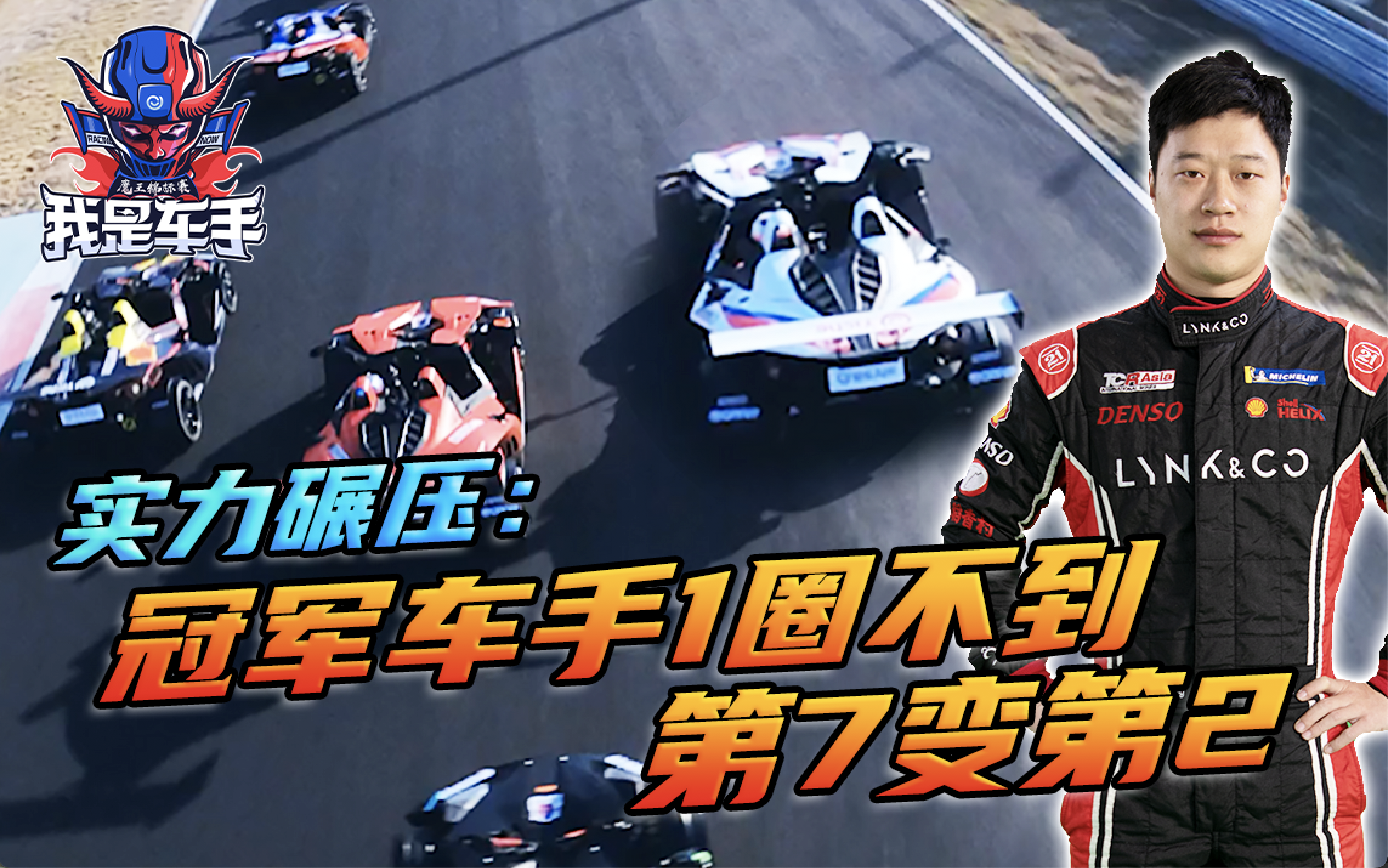 video-poster