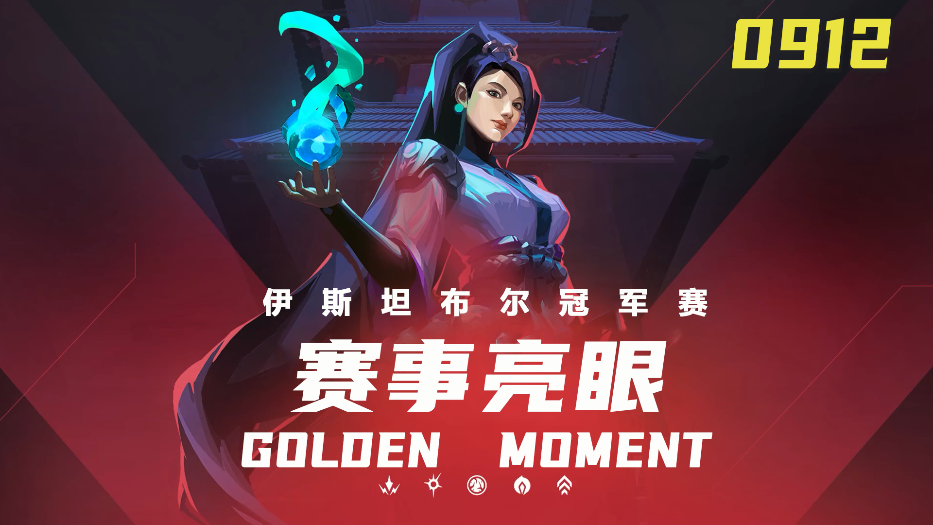 video-poster