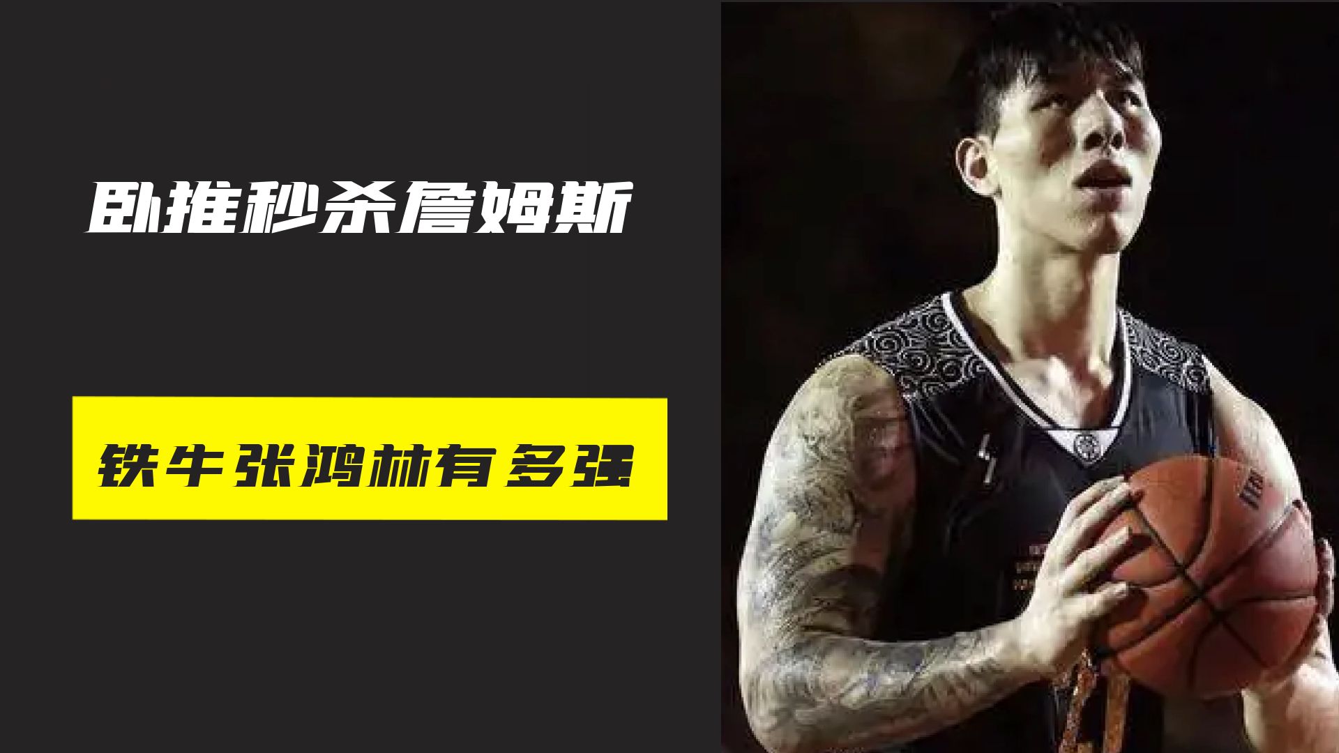video-poster