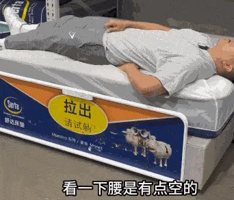 JN江南体育山姆会员商店舒达床垫性价比怎么样？值得买吗？(图4)