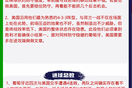 半島·體育BOB官方網站