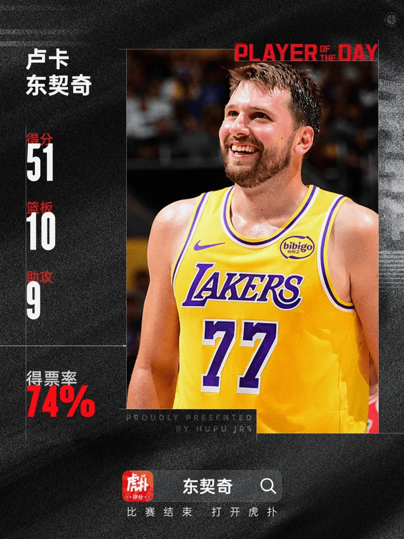 莫拉塔調(diào)侃:如果尼科·帕斯再留隊(duì)一年,我愿意免費(fèi)踢球 莫拉塔調(diào)侃:如果尼科·帕斯再留隊(duì)一年,我愿意免費(fèi)踢球