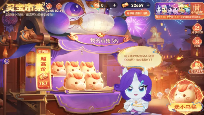 [流言板]勇記分享昨日更衣室：隊醫面無表情，庫里等人在外靜靜等待