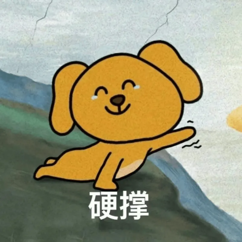 中国男篮激战正酣：高强度对抗下的次日战力保卫战(图1)