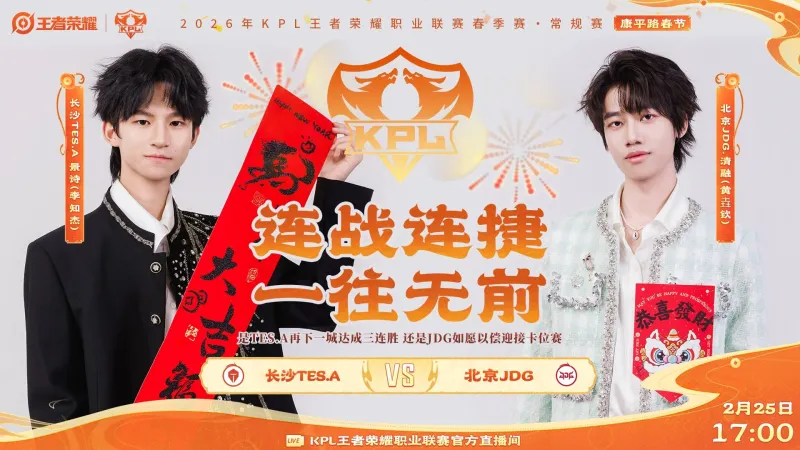 土耳其vs羅馬尼亞首發(fā)：恰爾汗奧盧、居萊爾、伊爾迪茲均先發(fā)出場