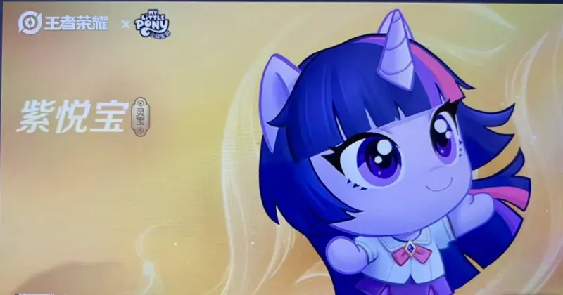 看臺視角??塔利斯卡遭對手球迷扔水杯襲擊，弗雷德見狀狠狠起哄