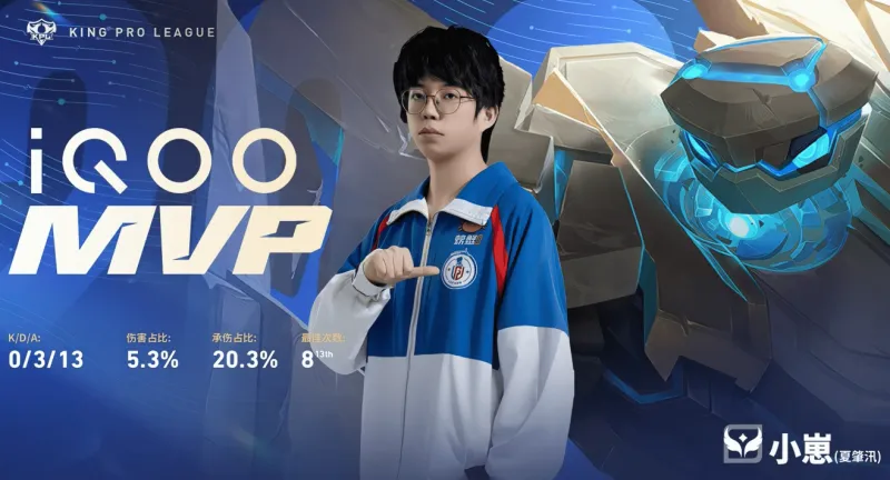 [流言板]鐘意長生回歸，2024AG挑杯陣容時隔242天重回首發