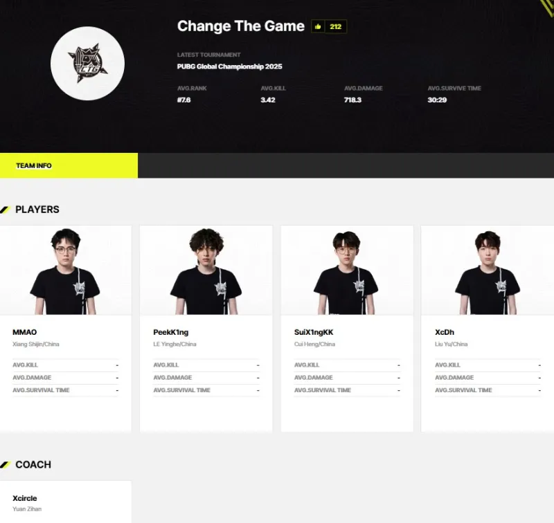 馬爾基尼奧斯：晉級決賽但一切還沒結(jié)束 恩里克教練幫助球隊改進(jìn)