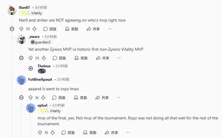 里奇·保羅：目前聯盟沒有人比愛德華茲更強 甚至約基奇也不例外