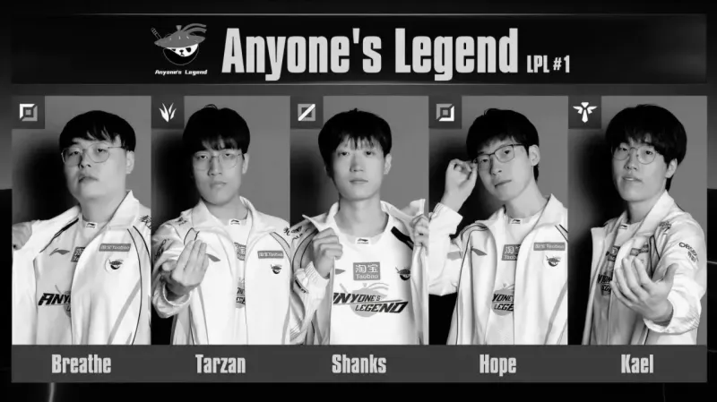 [韩网热议]AL淘汰：LPL1号种子全败淘汰大惨案，历史最差稳稳锁死-英雄联盟丨LPL