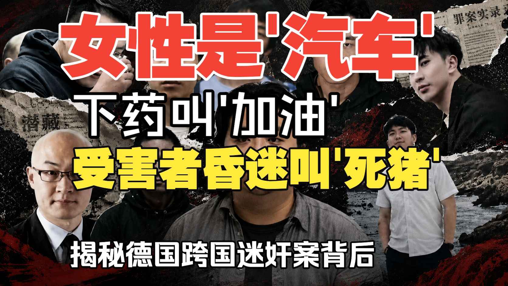 video-poster