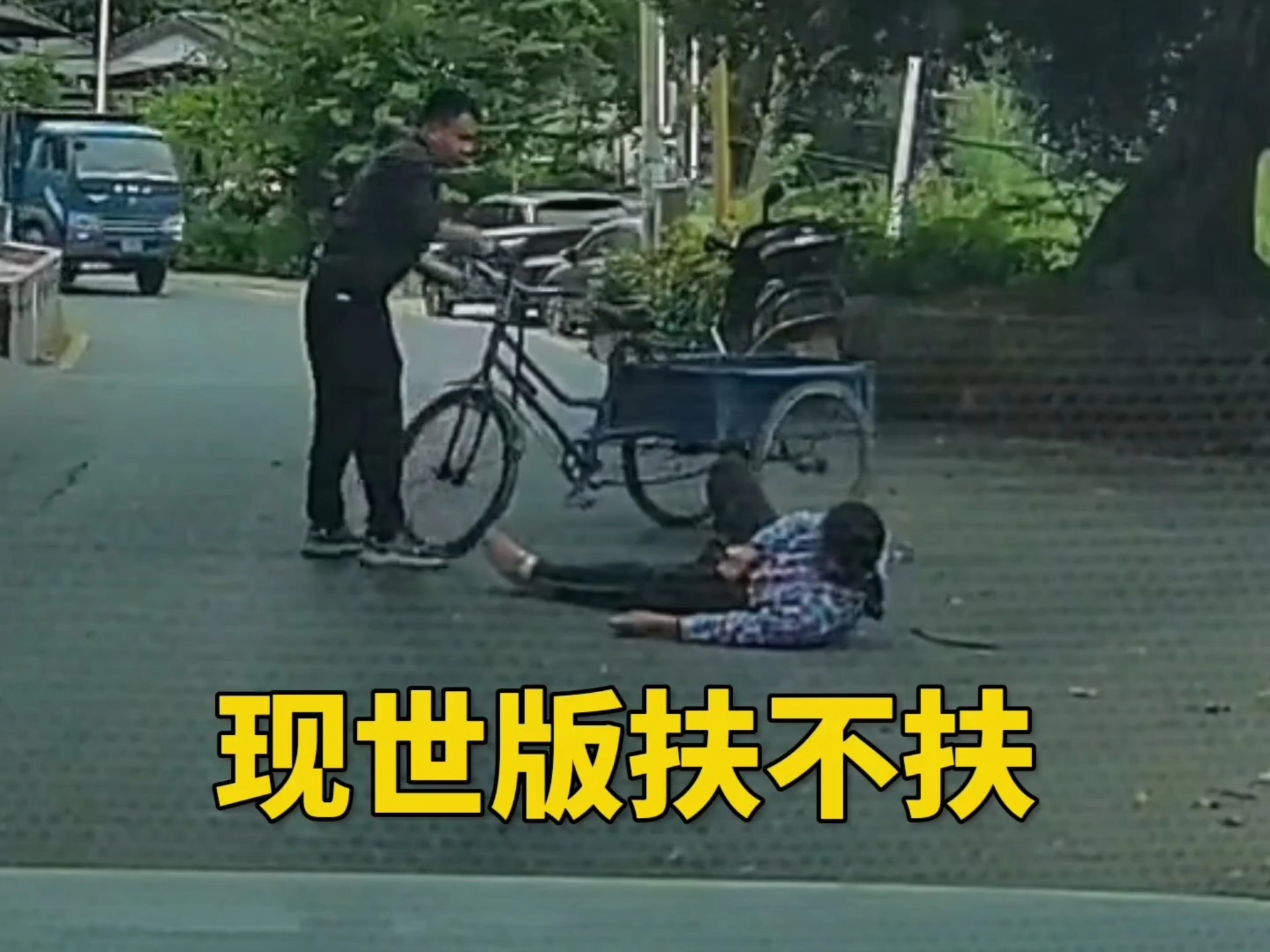 video-poster