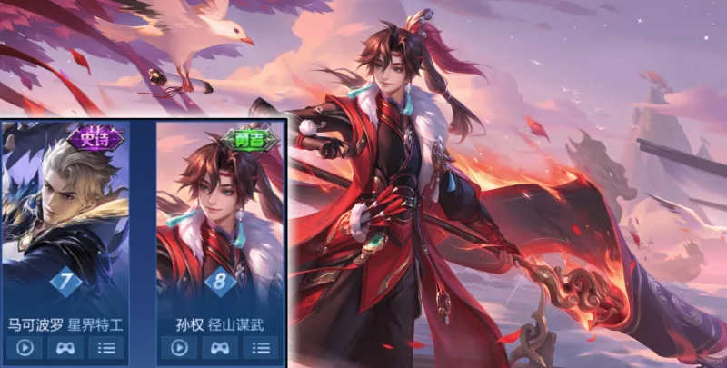 馬卡：維尼修斯進攻影響力拉滿，防守執行力達標，投入度隊內頂尖