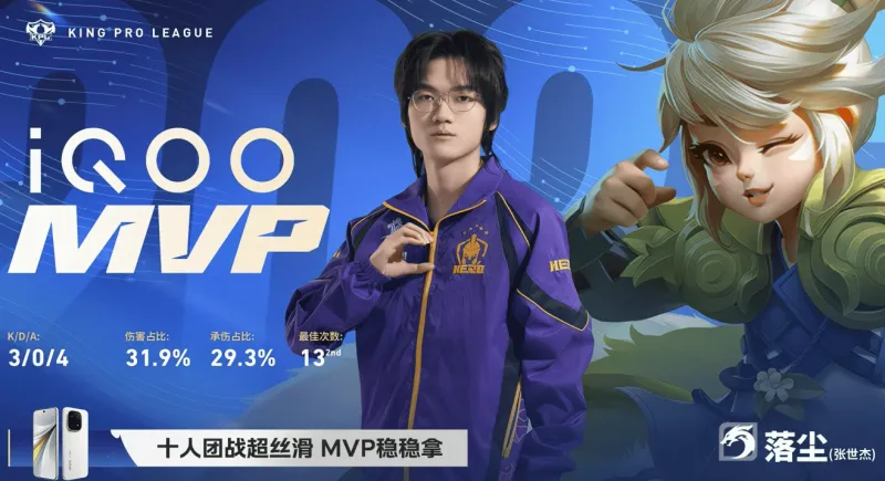 邵佳一上任首戰！官方：CCTV5將轉播明日14點國足vs庫拉索