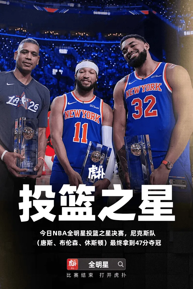 羅馬諾:阿隆索希望密切關(guān)注霍安 羅馬諾:阿隆索希望密切關(guān)注霍安