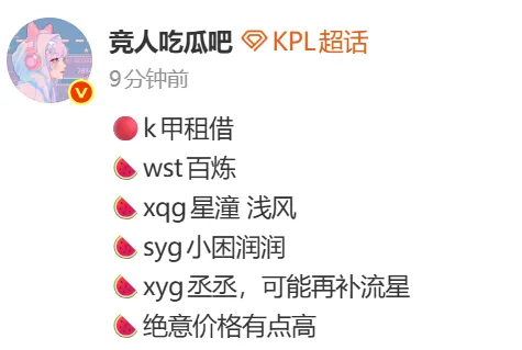 [流言板]美媒：本賽季關鍵時刻勝率榜，湖人、活塞與馬刺位列前三