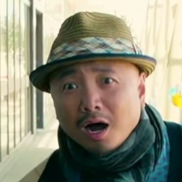 马苏出席活动 杨紫为她举话筒 杨紫这表情什么水平 Zt 虎扑