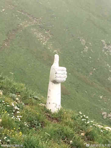 终于轮到我了。帮高铁很晃拿下了一个奖