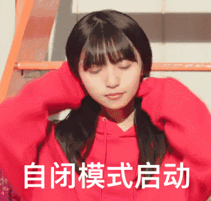 日本女生最喜欢的脸 斋藤飞鸟不在前五 桥本环奈第二 什么水平 19年8月16日虎扑存档 看帖神器 日本女生最喜欢的脸 斋藤飞鸟不在前五 桥本环奈第二 什么水平 19年8月16日虎扑存档 看帖神器